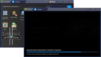 BlueStacks на Русском скачать для Windows